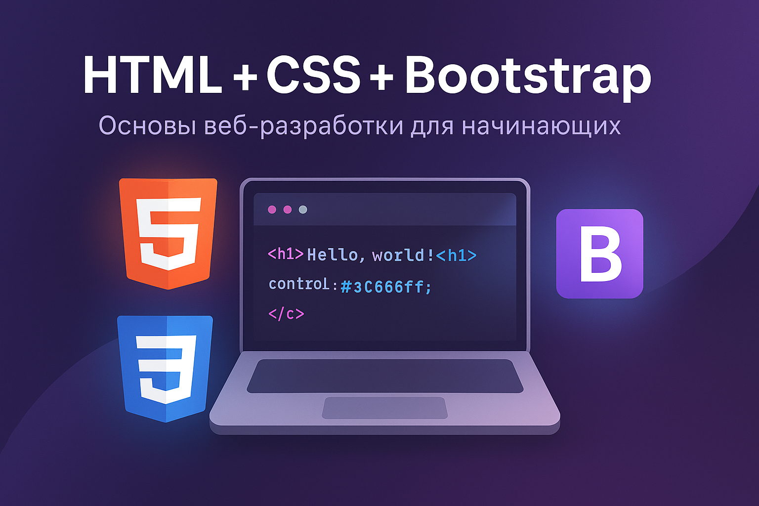 HTML + CSS + Bootstrap